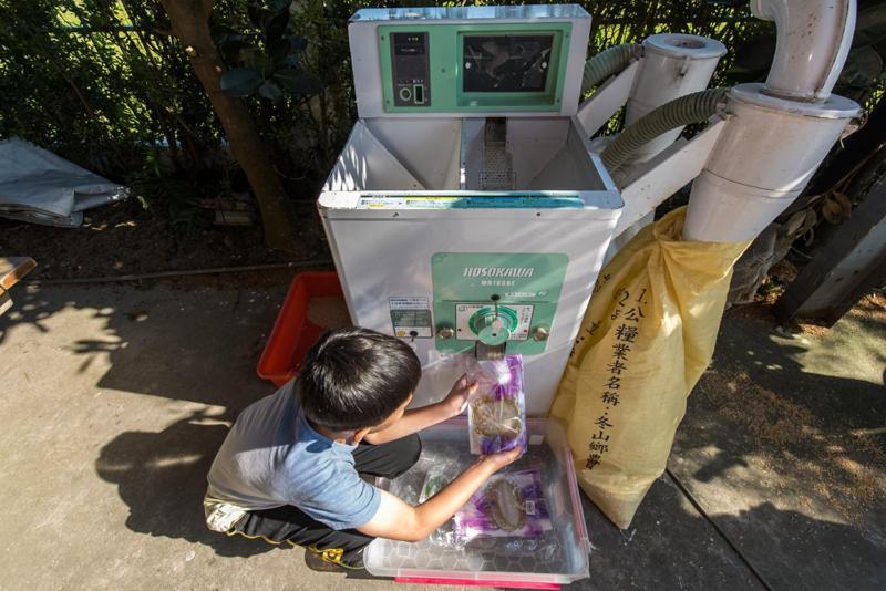 宜兰童话村生态农场民宿 冬山乡 外观 照片